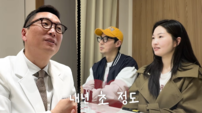 전진♥류이서, 시험관 시술 돌입…“내년 초 출산 예상”