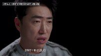 ‘베팅 온 팩트’ 장동민 “X 산 것”…자신감→멘붕 반전