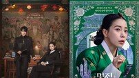 SBS ‘신들린 신남매’로 상반기 독주 체제 굳힌다