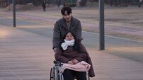 박서진, 동생 효정 교통사고에 충격…“신경 마비 올 뻔” 휠체어 밀며 지극 간병 (살림남)