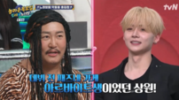 조째즈, 알바생 상원 약속 떠올리며 눈물…“성공해서 다시 오겠다” (놀목)