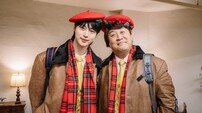 정준하, 진짜 변우석 등장에 “큰일 났다” 진땀 뻘뻘 (놀뭐)