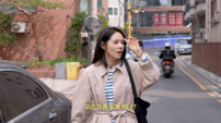 ‘168cm 52kg’ 한가인, 키 의혹에 인바디까지 공개…“믿어주세요”