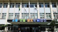 강진군, 고유가 취약계층에 생계비 5만 원 지원… 13일부터 신속 지급