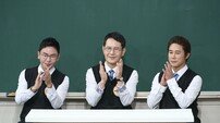 ‘원조 단종’도 인정한 박지훈…“대단하다고 느껴” (아는 형님)