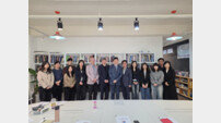 반크- 한국택견협회, 충주시와 택견 AI 홍보전략 세미나 개최