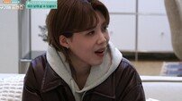 장도연 열불 탈의, 최다니엘 때문…첫날부터 난리 (구기동 프렌즈)