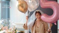 손종원, ‘5월 결혼’ 박은영 위해 직접 요리…훈훈 브라이덜 샤워 [DA★]