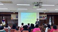 목포시, ‘2026년 일반위탁부모 보수교육’ 실시…위탁아동 건강한 성장 지원