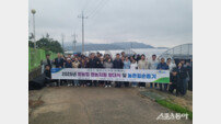 곡성군, 라오스 계절근로자와 영농지원 발대식… 농촌 인력난 극복 총력
