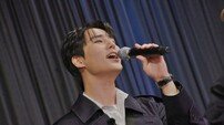 영케이, 저작권료 얼마일까…218곡 등록 대박 (런닝맨)