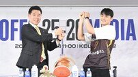 야구 스윙 세리머니 선보인 LG 유기상…“트윈스와 세이커스 모두 2연패 노리니까”