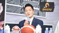 KBL, ‘불성실 경기 논란’ SK에 경고…전희철 감독에 제재금 500만 원 부과