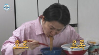 ‘44kg 감량’ 김신영, 10년 버텼다→요요…밥 못 참고 ‘당면 폭주’ (나혼산)