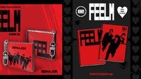 82메이저, 미니 5집 ‘FEELM’ 예판 시작
