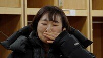 이수지는 울고, 박보영 탈 쓰고… 우당탕탕 (마니또클럽)