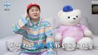 김신영, 신발 커스텀 디자인 등록만 7개…놀라운 금손 실력