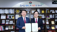 윤용근 대표변호사, 구리시 고문변호사 위촉.. 법률자문