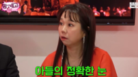 홍현희, 5세 아들에 서운함 폭발…“예쁘단 말 못 들어봤다” (핑계고)