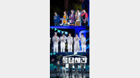 글로벌 934만 표의 응답 ‘응답하라 하이스쿨’ SMTR25 ‘완벽 피날레’