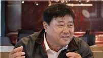 양준혁, 트러플 10만 원 소식에 화들짝 “그렇게 비싸?” (사당귀)