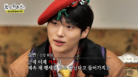 ‘놀뭐’ 변우석, 사칭범 정준하 몰아붙였다…“변진섭입니다”