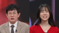 한승연 vs 이경규, 깻잎 논쟁 불붙었다…“밥상에 올리지 마” (모던인물사)