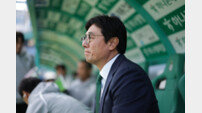 [SD 대전 인터뷰] 충격의 3연패…황선홍 대전하나 감독, “모든 부분에서 강원에 밀린 경기, 최대한 빨리 반등할 것”