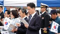 전남도, 제107주년 대한민국임시정부수립 기념식 개최