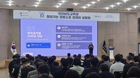 전남교육청, ‘찾아가는 청렴 소통 릴레이 설명회’ 개최