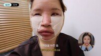 라뮤끄, 얼굴 지방 흡입 극심한 고통 “주변 다 말려, 과거 돌아간다면…”