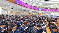 하나님의 교회, 초대교회 원형대로 ‘유월절 대성회’ 거행
