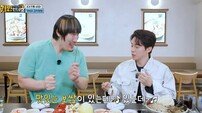 최홍만·허경환, 사이즈 너무 다른데 잘 맞네 (거인인데요)