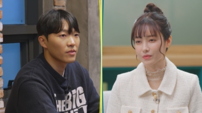 최고기, 딸 생각에 지게차 운전까지…유깻잎 결국 눈물 (X의 사생활)