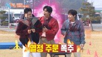 딘딘, 비현실적 유노윤호 열정에 의심…“열정이 아니라 조증” (1박 2일)