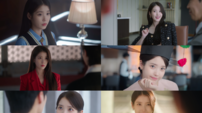 ‘21세기 대군부인’ 아이유, 야망과 사랑스러움 오가는 ‘성희주 입체면’ 완성