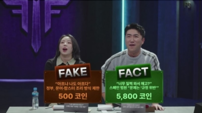 장동민, ‘뉴스 경매’ 우승…예원과 시너지에 페이커 의심 폭발