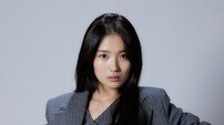 ‘호러퀸’ 등극한 김혜윤, 플러스타 주간 투표도 전체 1위 [DA차트]