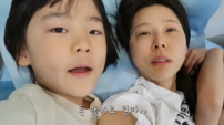 김나영 아들들, 엄마 장점 공개…“긍정적이고 돈 많아”