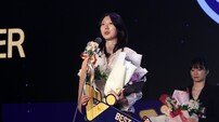 [SD 현장 라이브] “연경 언니 저 상 받았어요” 은퇴까지 화려했던 양효진의 마지막 시상식, 베스트 7 선정과 신기록상까지…레전드의 마지막은 화려했다