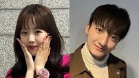지석진, 지예은♥바타 열애에 “축하해”…과거 영상 소환 