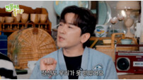 이민우, 신화 누드집 비화 고백…“정산 한 푼도 못 받았다”