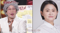 김영희, 44kg 김신영 폭로했다…“말랐을 때 멋병 걸렸었다”