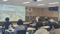 무안군, 2026년 문화관광해설사 역량강화교육 진행