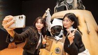 현대백화점 “우주항공 테마 팝업스토어 만나요”