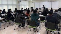 광주시교육청, ‘학생 참여형 수업을 위한 서·논술형 평가 역량 강화 직무연수’ 실시