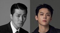 차승원·김도훈, 붙었다…‘은퇴요원+관리팀’ 브로맨스 기대 폭발