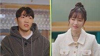 최고기, 여친에 프러포즈…‘전처’ 유깻잎 “원래 내가 있어야 할 자리” 씁쓸 (X의 사생활)