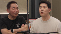 69억 빚더미에 20억 손실까지…사업 폭망 배틀 ‘웃프네’ (동상이몽2)