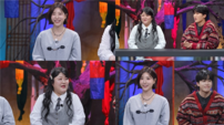 브브걸 유나, 10년차 고민 고백…“이 생활 계속할 수 있을까”